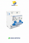 Tomzn Battery Breaker 125A TOB1Z-125 C100